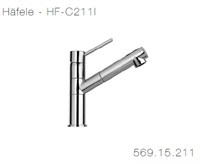 Vòi rửa bát Hafele 569.15.211